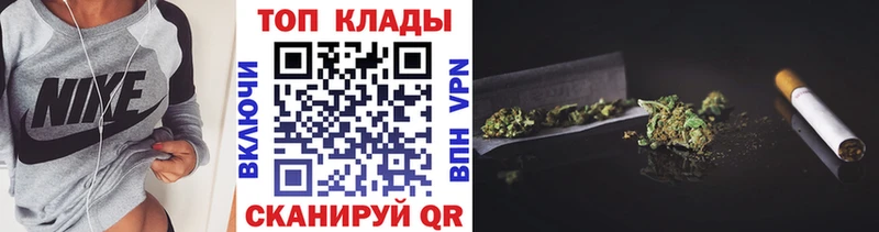 Что такое Новосиль Кокаин Марихуана Меф мяу мяу ГАШИШ