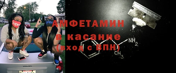 кокс Лихославль