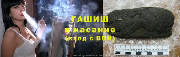 кокс Лихославль