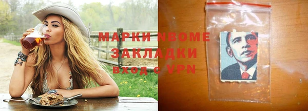 круглые Лагань