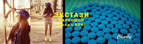 кокс Лихославль