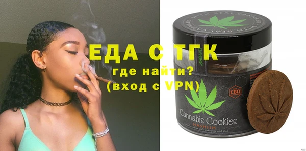 марки nbome Ладушкин