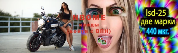 каннабис Лабытнанги