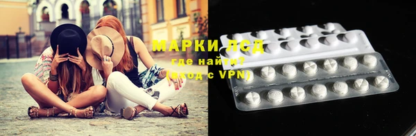 кокс Лихославль