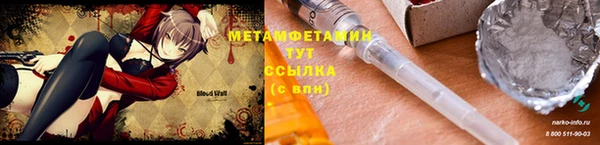круглые Лагань