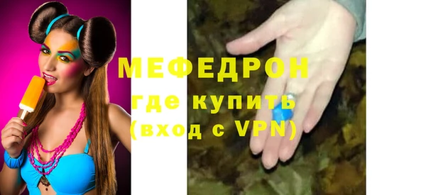 кокс Лихославль
