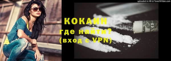 бутират Липки