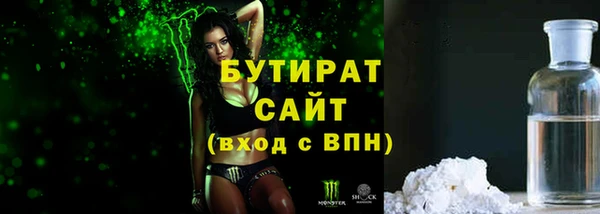 спиды Лиски