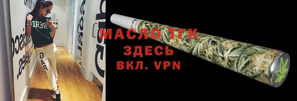 марки nbome Ладушкин
