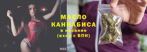 спиды Лиски
