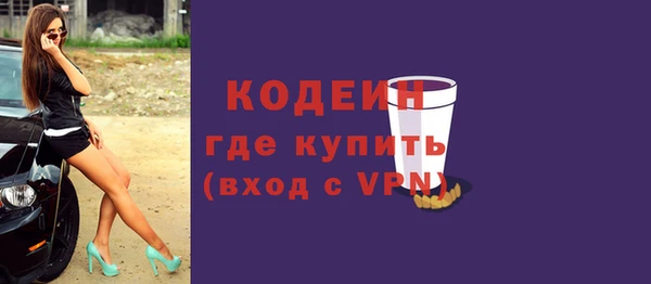 круглые Лагань