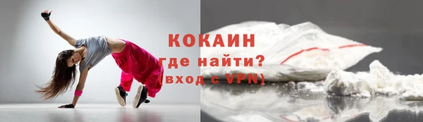круглые Лагань