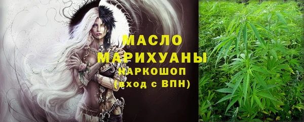 марки nbome Ладушкин