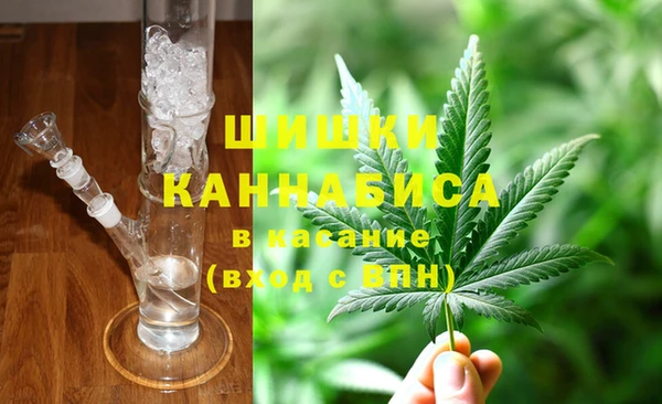 каннабис Лабытнанги