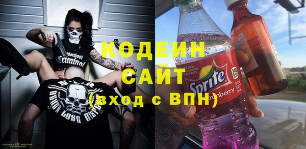 каннабис Лабытнанги