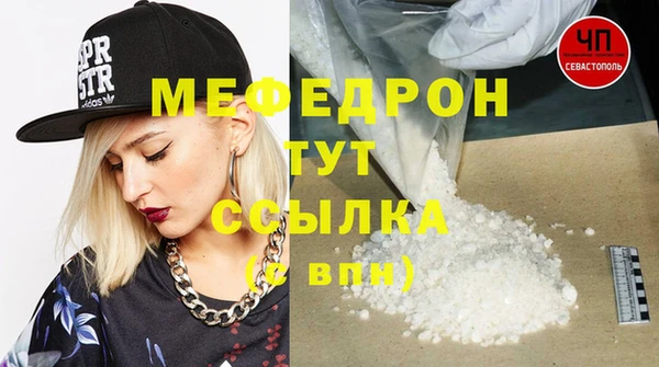 марки nbome Ладушкин