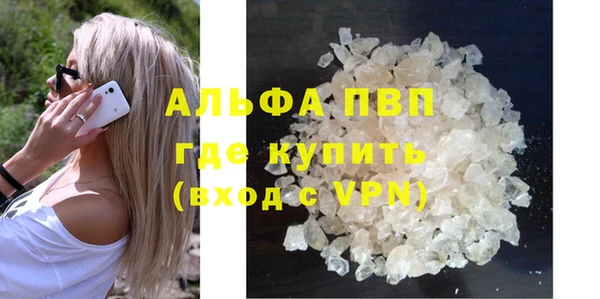 марки nbome Ладушкин