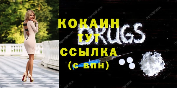 круглые Лагань