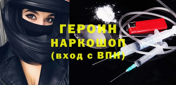 марки nbome Ладушкин