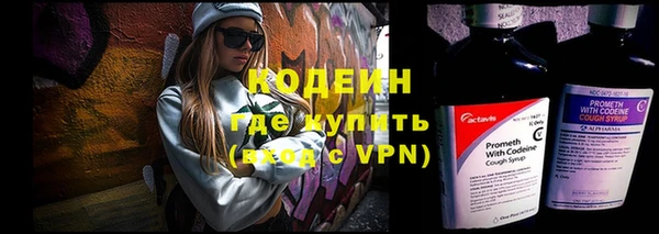 каннабис Лабытнанги