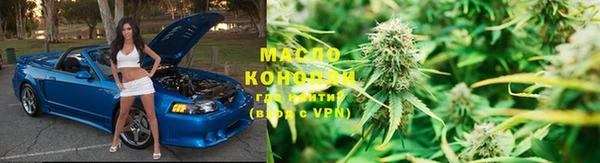 круглые Лагань