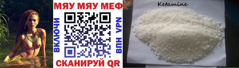 сайты даркнета телеграм  Новосиль  Мефедрон мука 