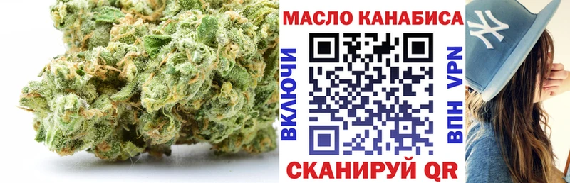kraken ССЫЛКА  Новосиль  ТГК вейп с тгк 