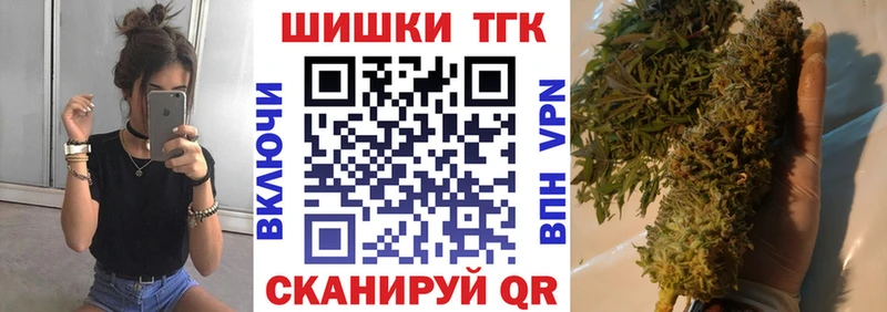 Каннабис ГИДРОПОН  shop телеграм  Новосиль 